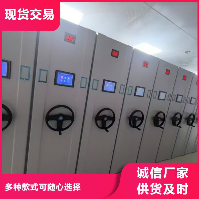 档案资料柜远销海外