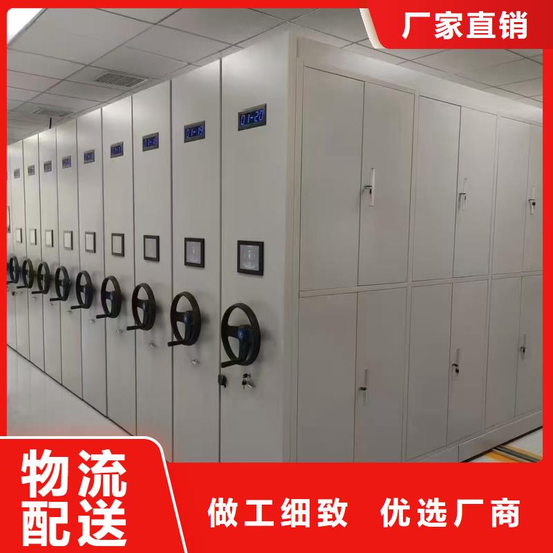 档案资料柜远销海外