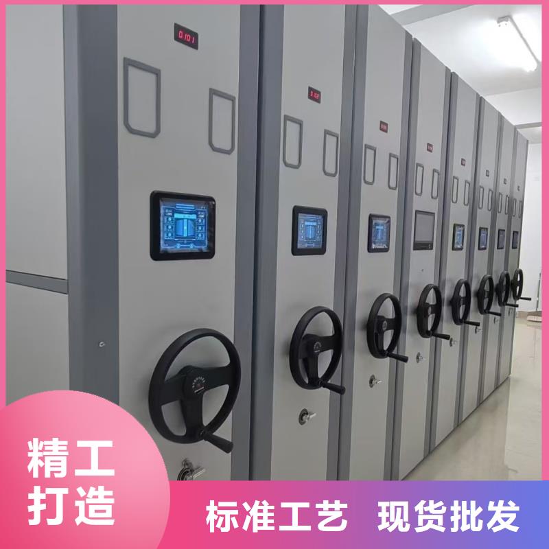 电动密集柜、电动密集柜生产厂家-认准圣兴柜业有限公司