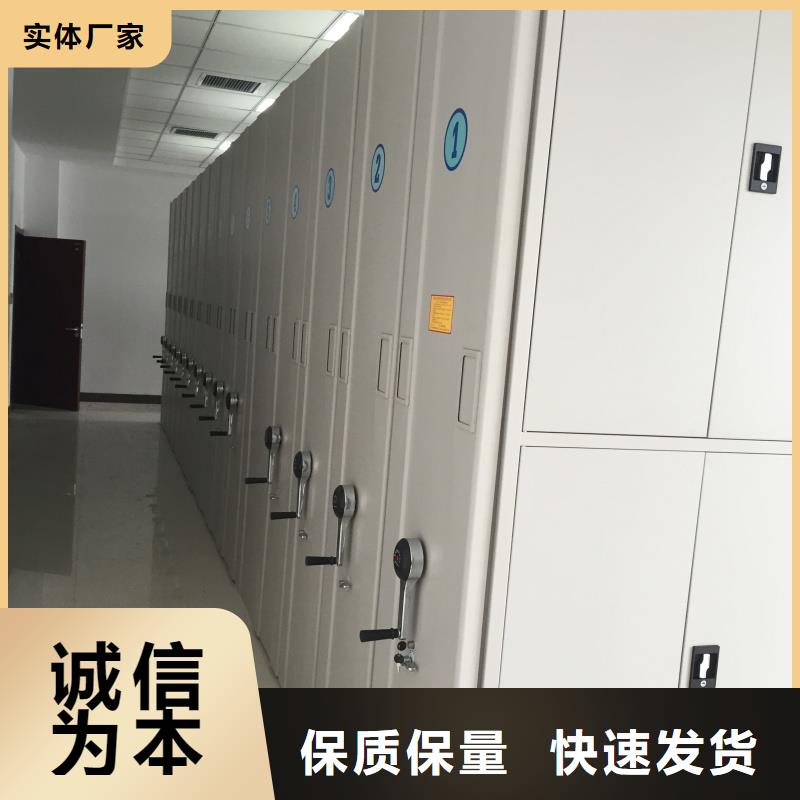 供应批发医院病历档案架-放心