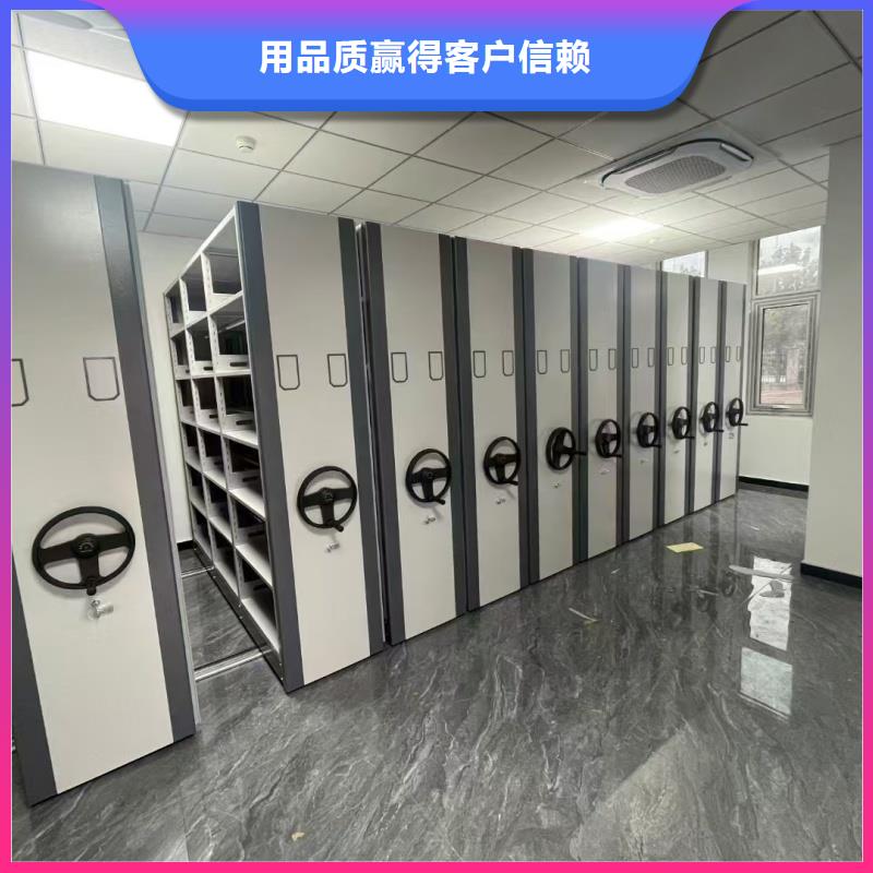 移动病案架认准圣兴柜业有限公司