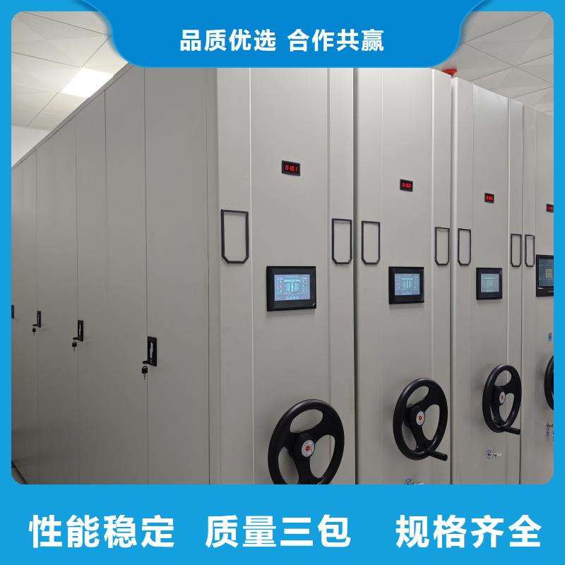 电动密集柜、电动密集柜生产厂家-认准圣兴柜业有限公司