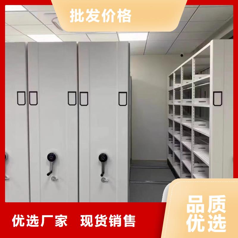 密集架定制厂家厂家直销-值得信赖