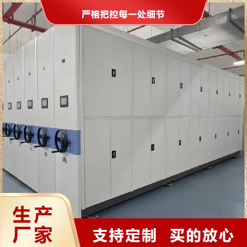 档案室手摇密集架厂家及时发货