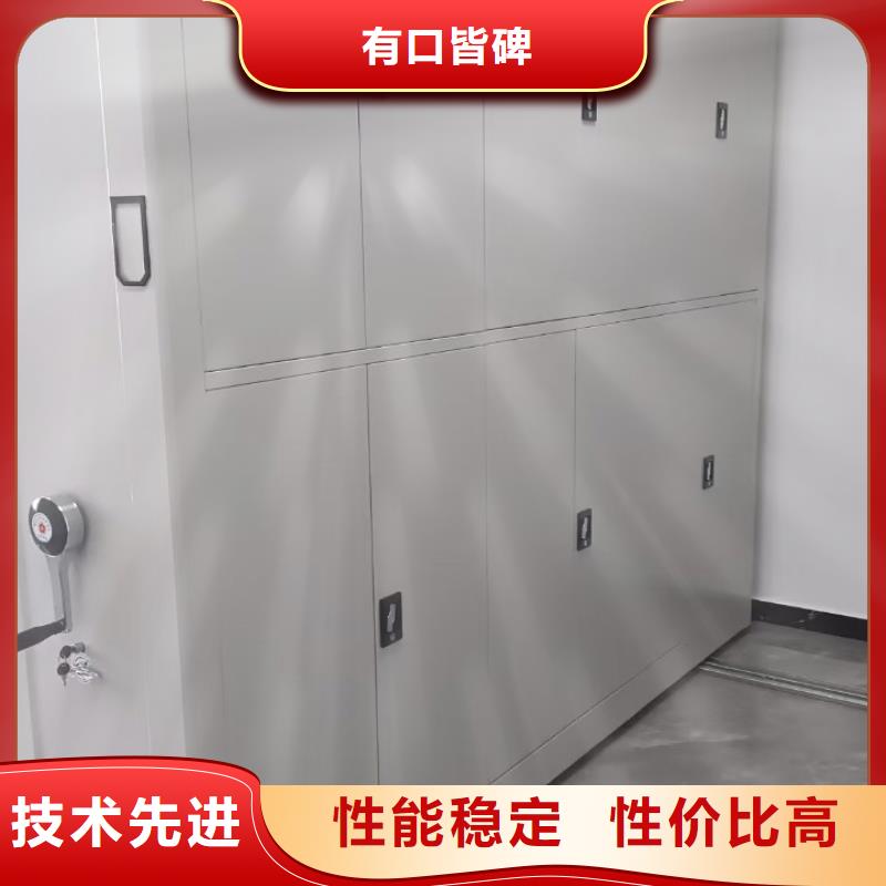 密集架定制厂家厂家直销-值得信赖