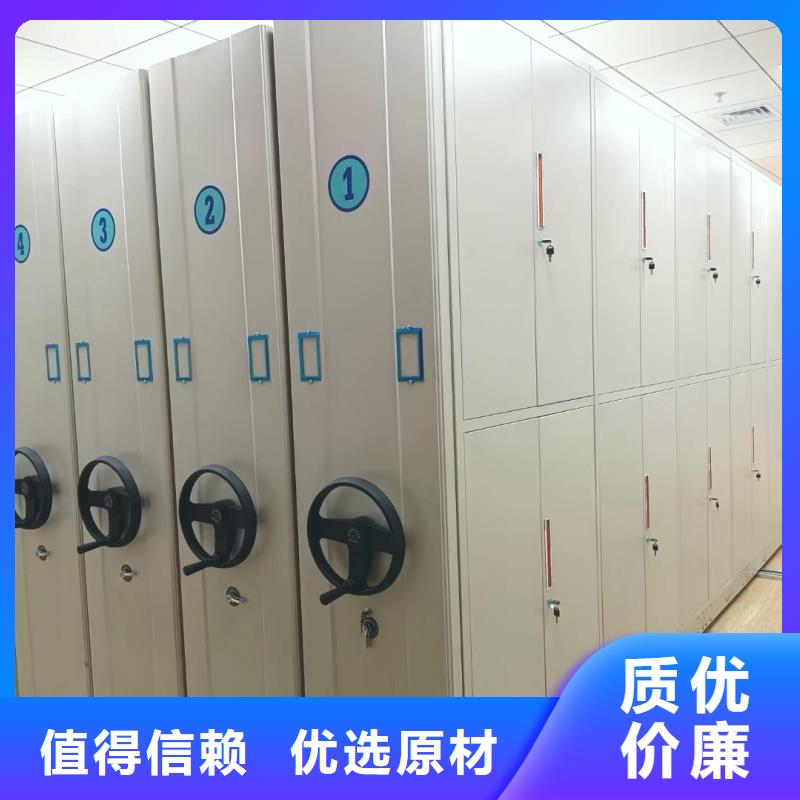 采购密集架拆装必看-价格低