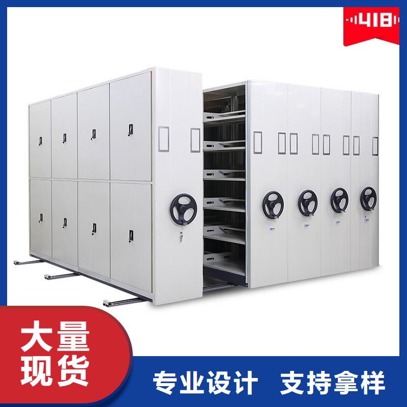 供应批发医院病历档案架-放心