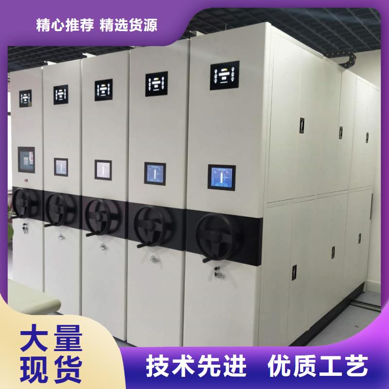 密集柜定制厂家、密集柜定制厂家厂家-值得信赖