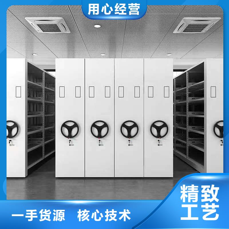 密集柜定制厂家、密集柜定制厂家厂家-值得信赖
