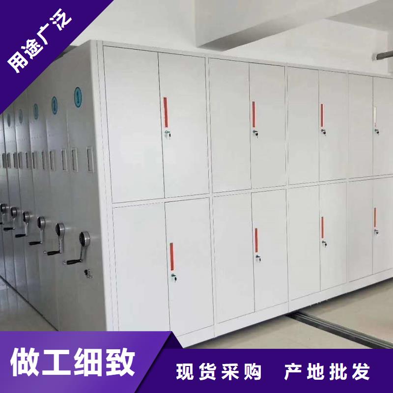 电动密集柜、电动密集柜生产厂家-认准圣兴柜业有限公司