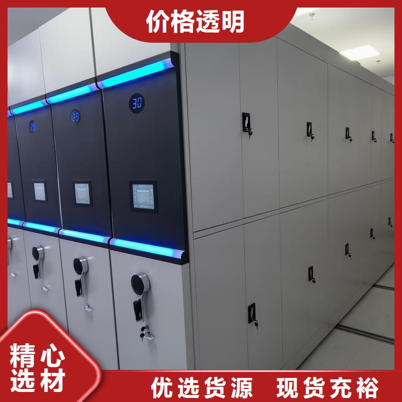 供应批发医院病历档案架-放心