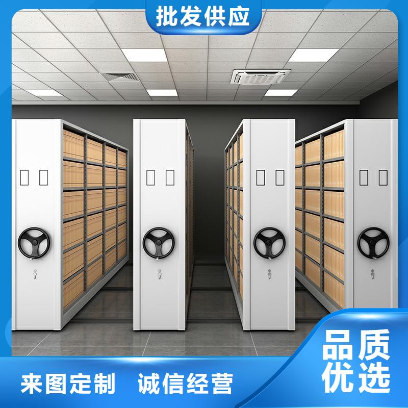 采购密集架拆装必看-价格低