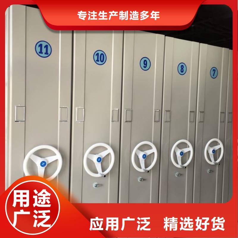 档案资料柜远销海外