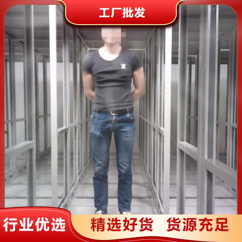 密集架定制厂家厂家直销-值得信赖
