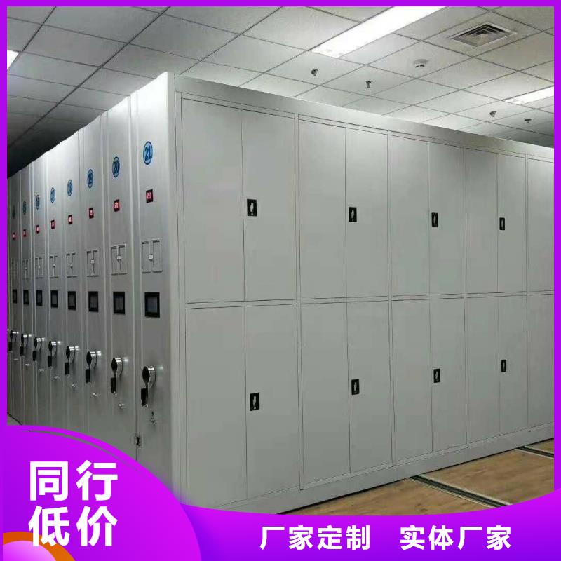 档案资料柜价格比较