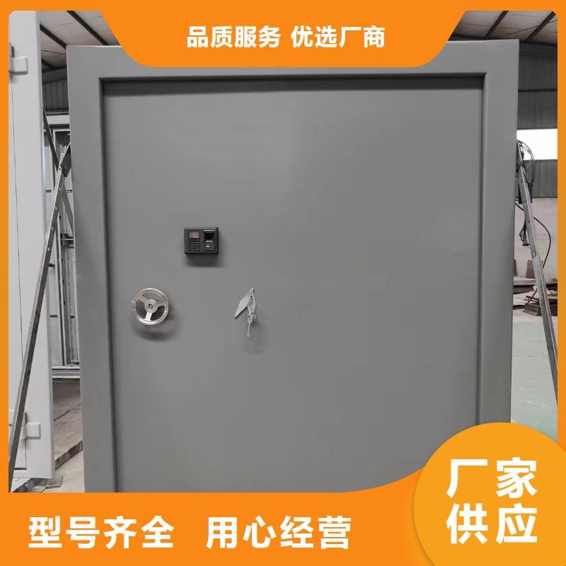 碳钢金库门品质优越