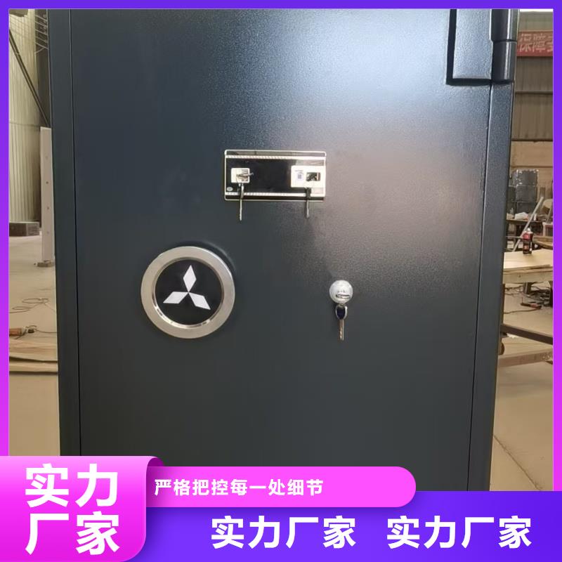 供应批发银行金库门-价格优惠