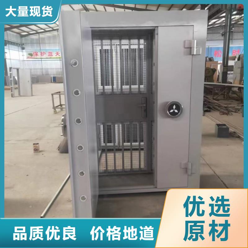 兵器室专用门厂家图片