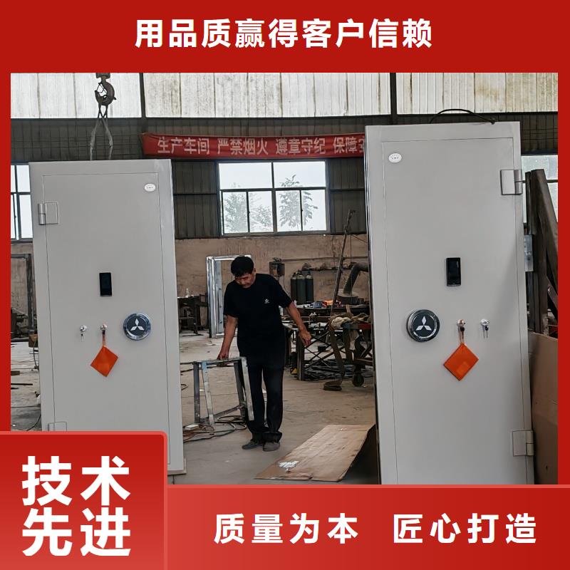 供应批发银行金库门-价格优惠