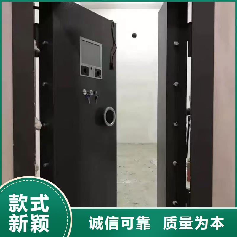 兵器室专用门厂家图片