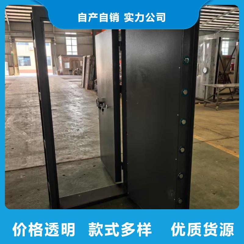 金库保险门放心选