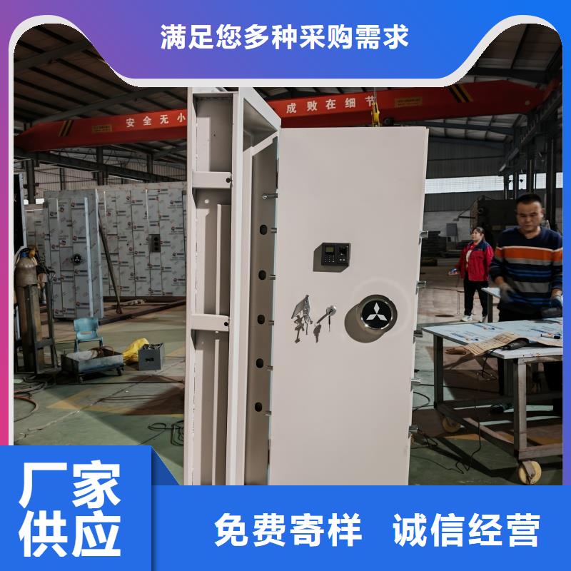 供应批发银行金库门-价格优惠