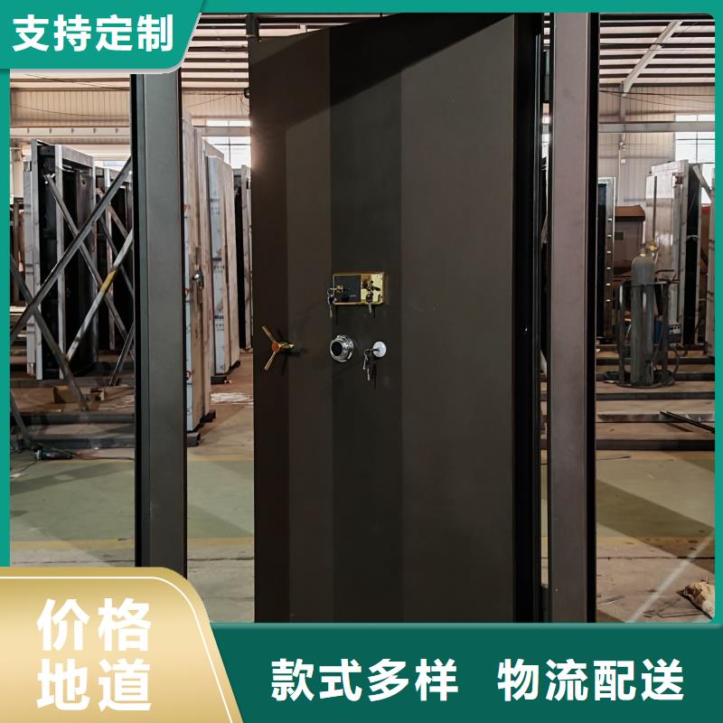 碳钢金库门品质优越