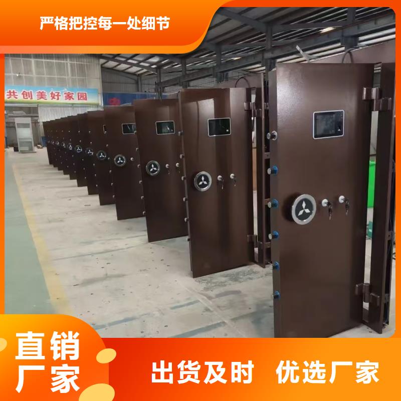 兵器室专用门厂家图片