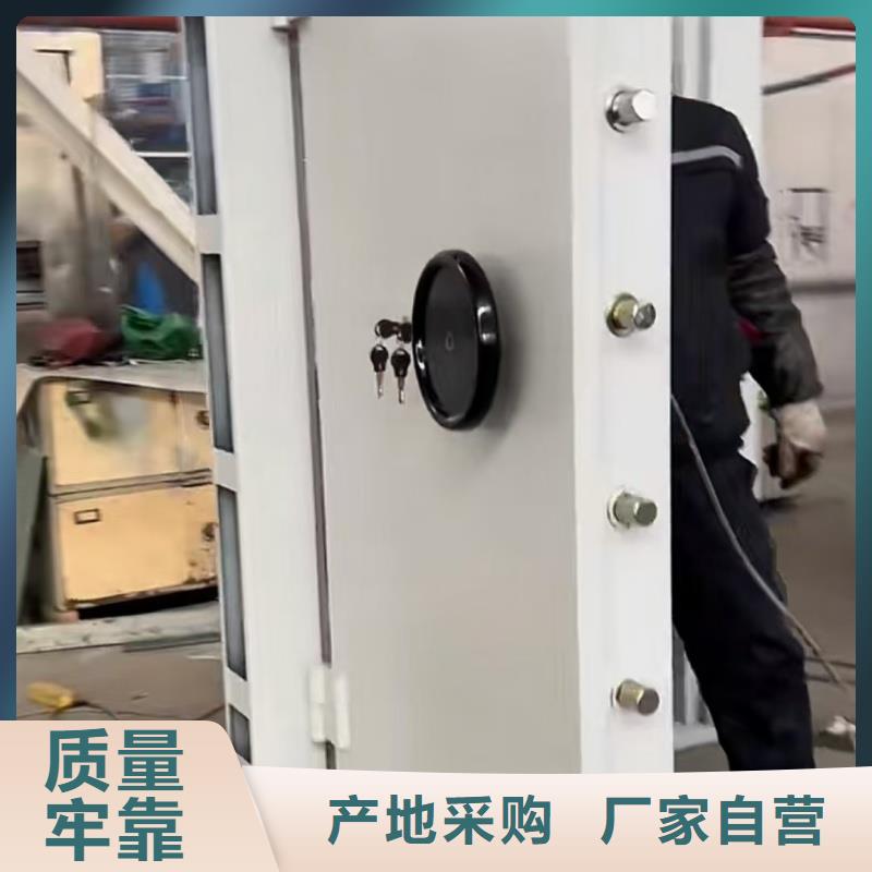 金库门生产厂家材质好