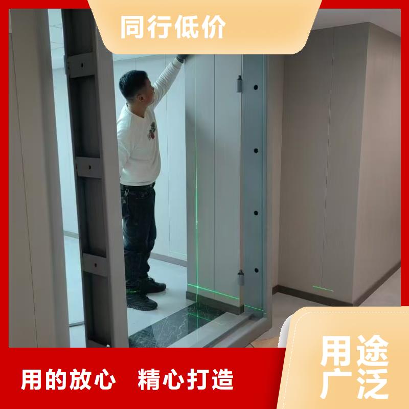 金库保险门放心选