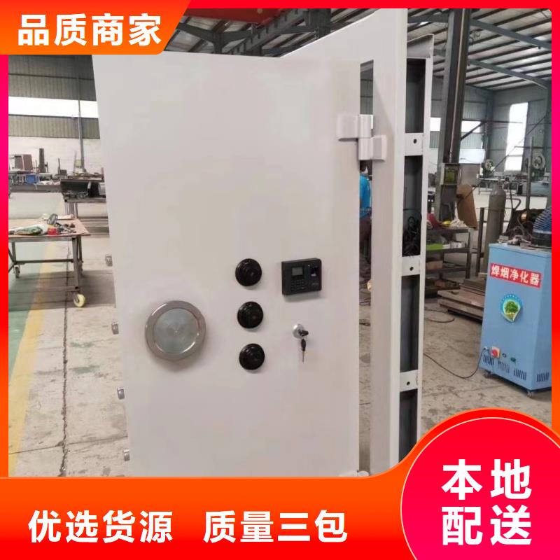 防爆门厂家-防爆门厂家服务优