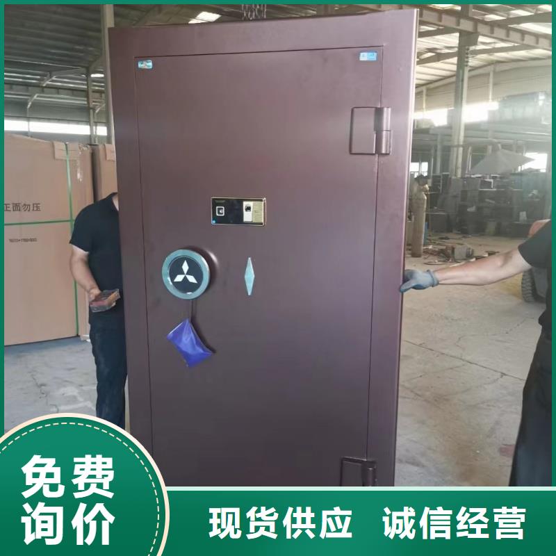 优惠的银行三类业务库品牌厂家