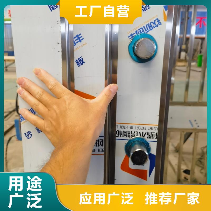 金库门生产厂家材质好