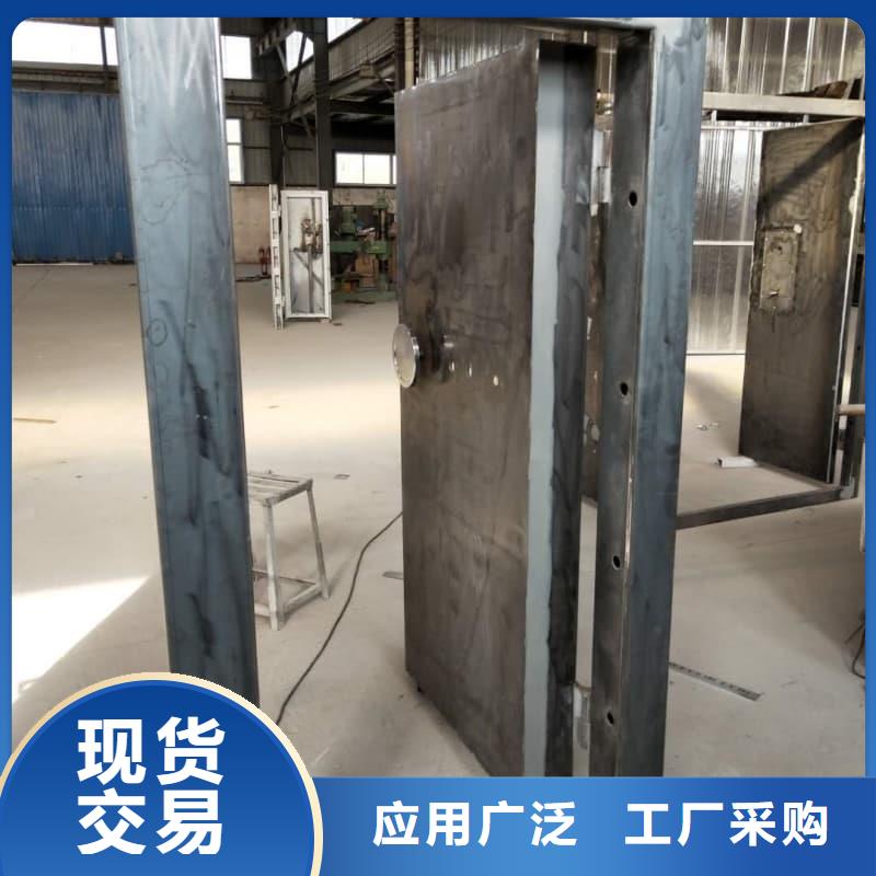兵器室专用门厂家图片