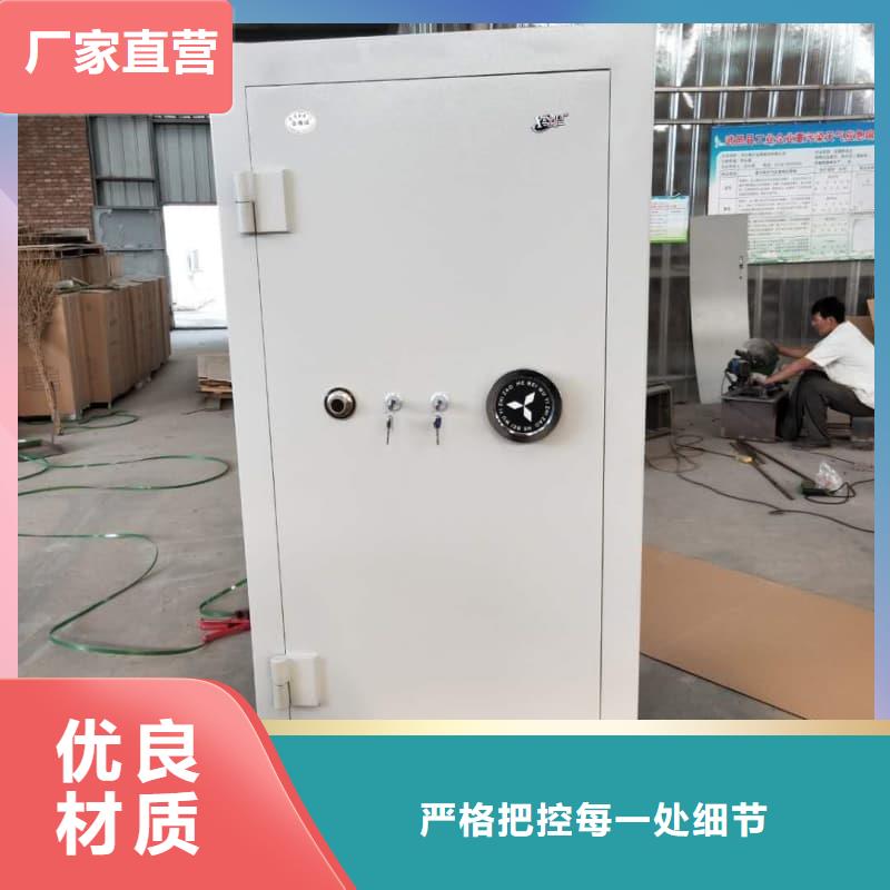 优惠的银行三类业务库品牌厂家