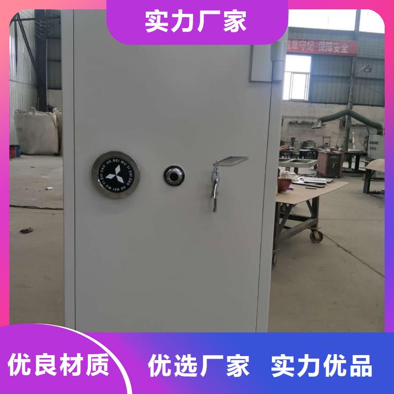 供应批发银行金库门-价格优惠