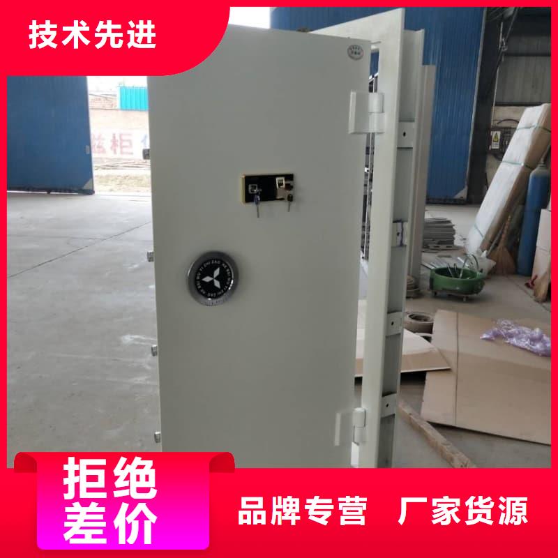 供应批发银行金库门-价格优惠