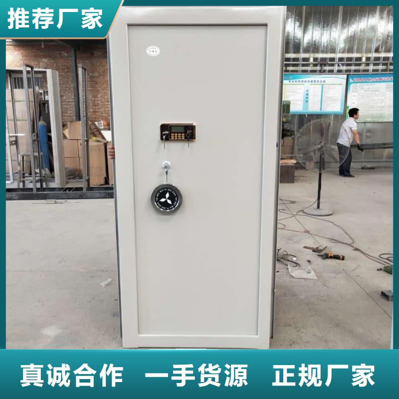 金库门生产厂家材质好