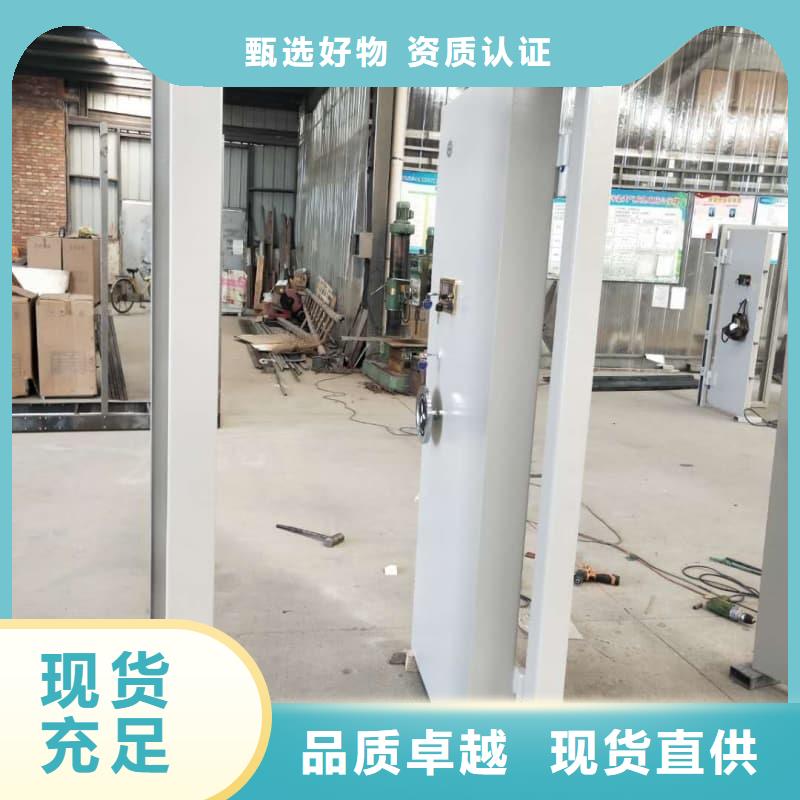 金库门生产厂家材质好