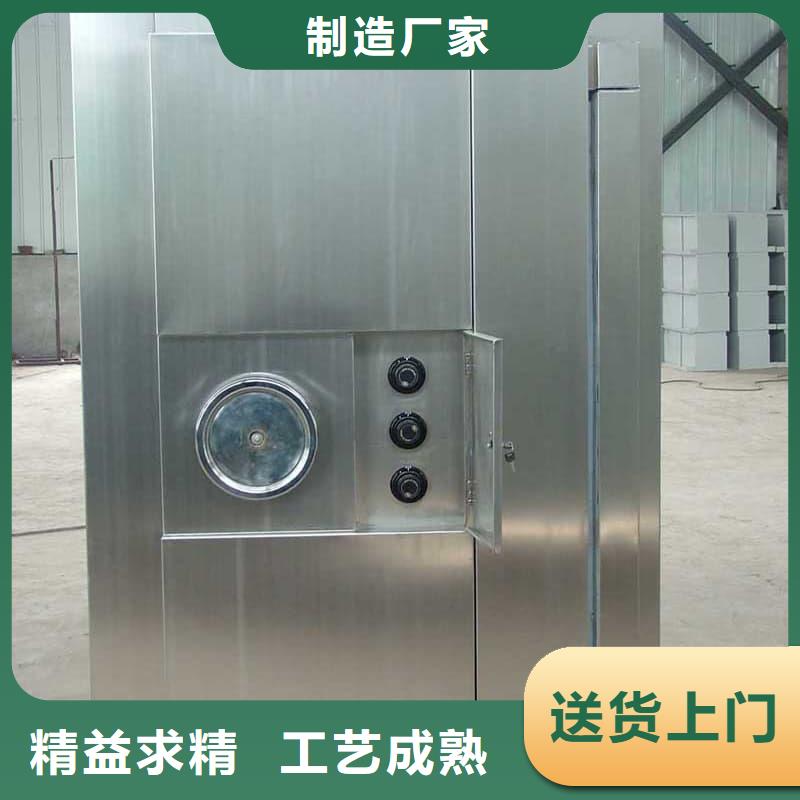 供应批发银行金库门-价格优惠
