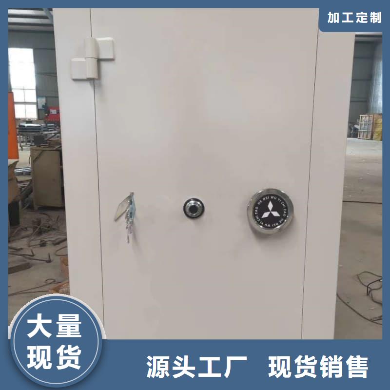 兵器室专用门厂家图片