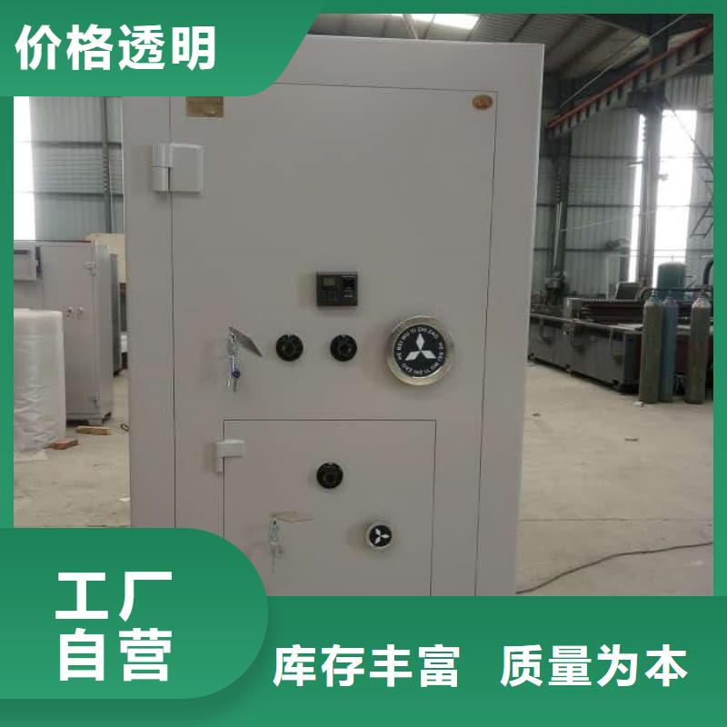 金库门生产厂家材质好