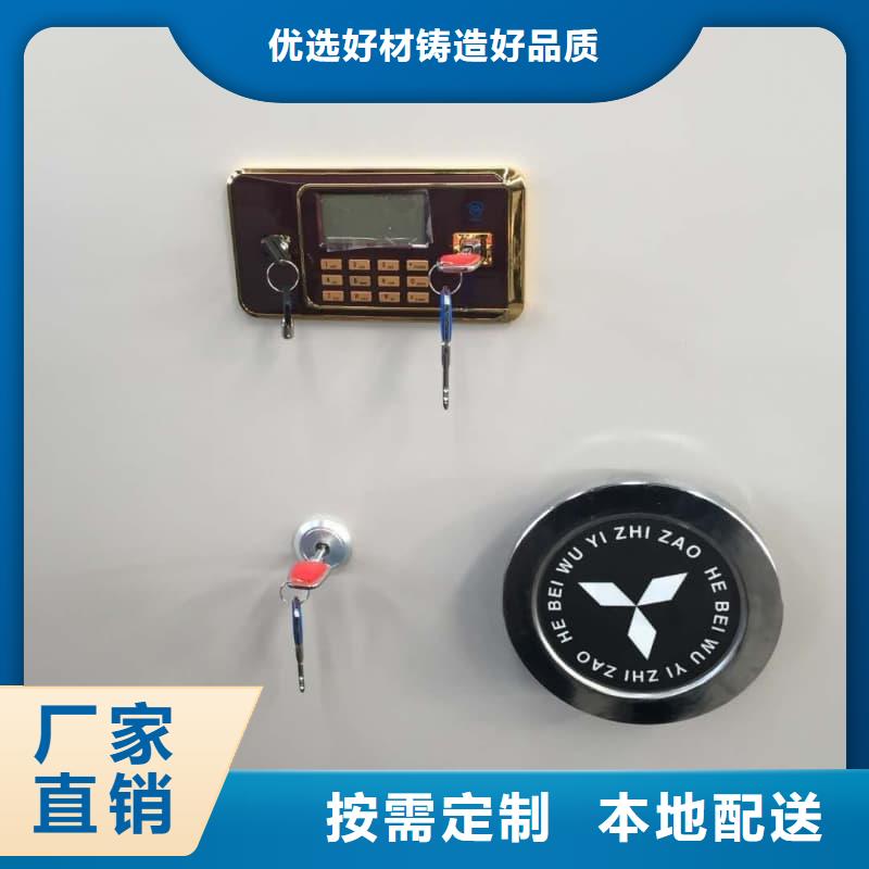 金库门生产厂家供应厂家