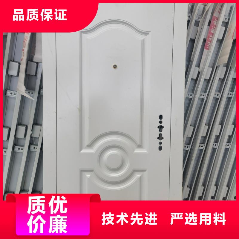 值得信赖的防火防盗门