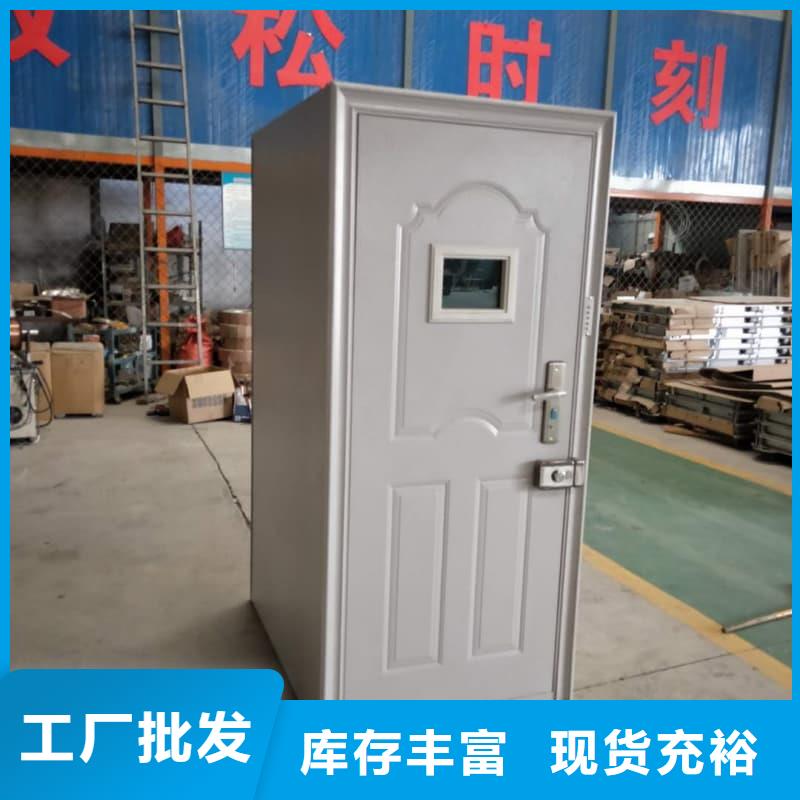 值得信赖的防火防盗门