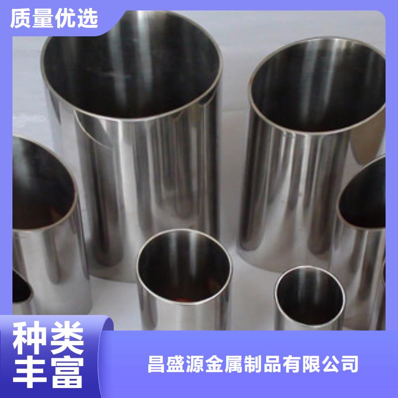 不锈钢换热管质量可靠可定制