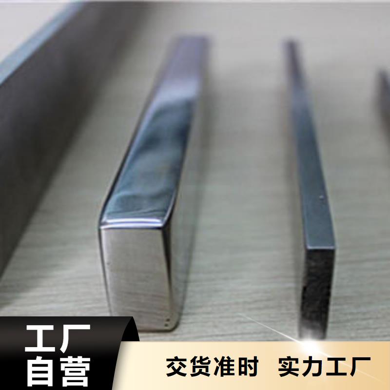 310s不锈钢扁钢价格合理