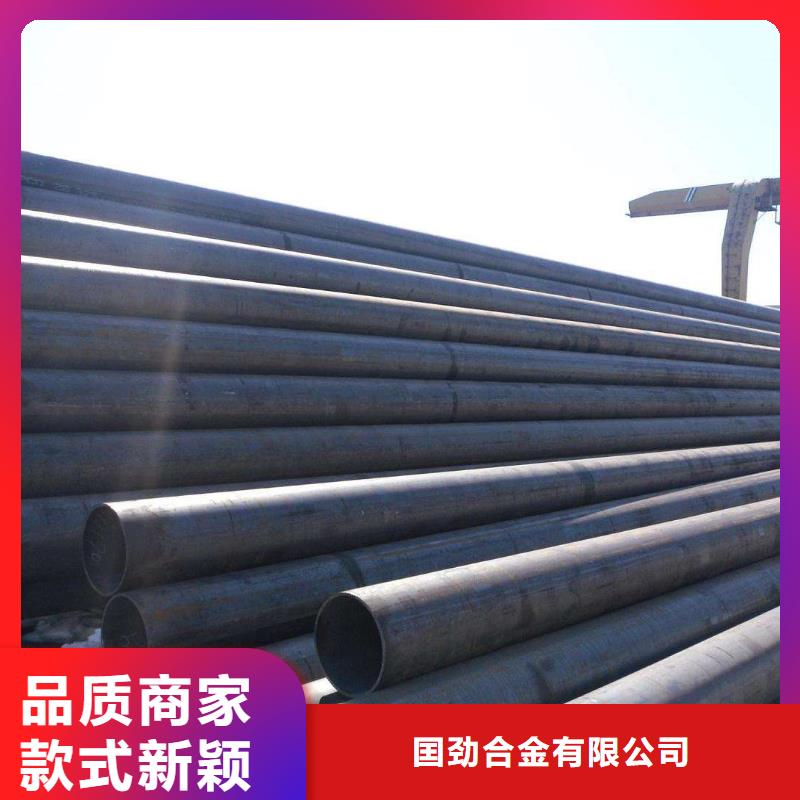 【无缝合金钢管钢管市场报价】