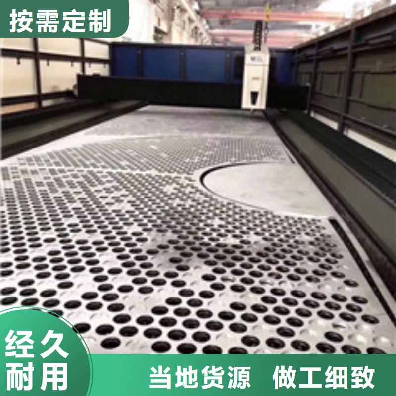 【镍基钢板】 棒材种类齐全