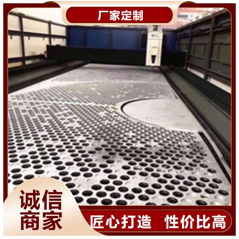 【镍基钢板】 棒材种类齐全